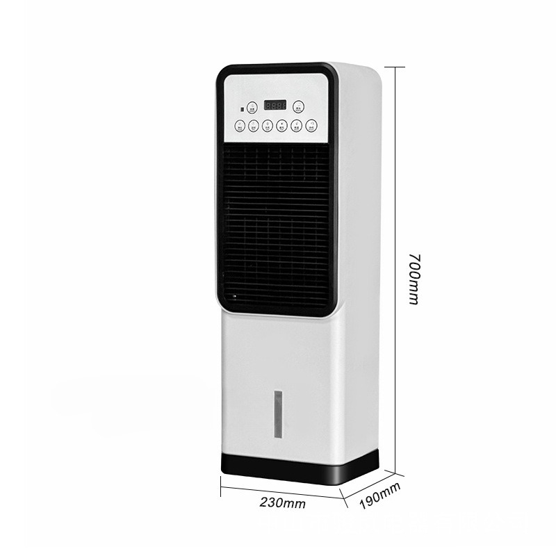 Mini Wind Turbine Vertical - مروحة تبريد منزلية صغيرة عمودية من