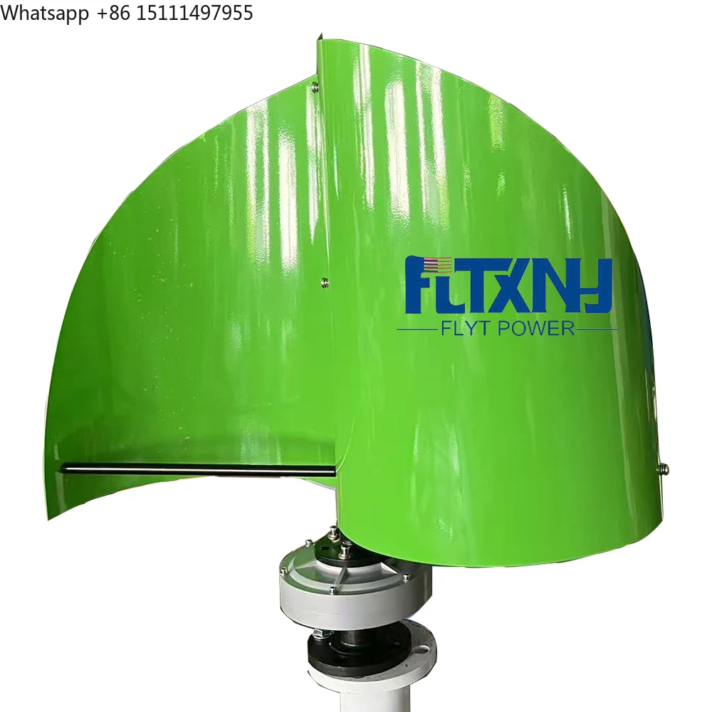 Mini Wind Turbine Vertical - مولد رياح صامت بتصميم عمودي جديد