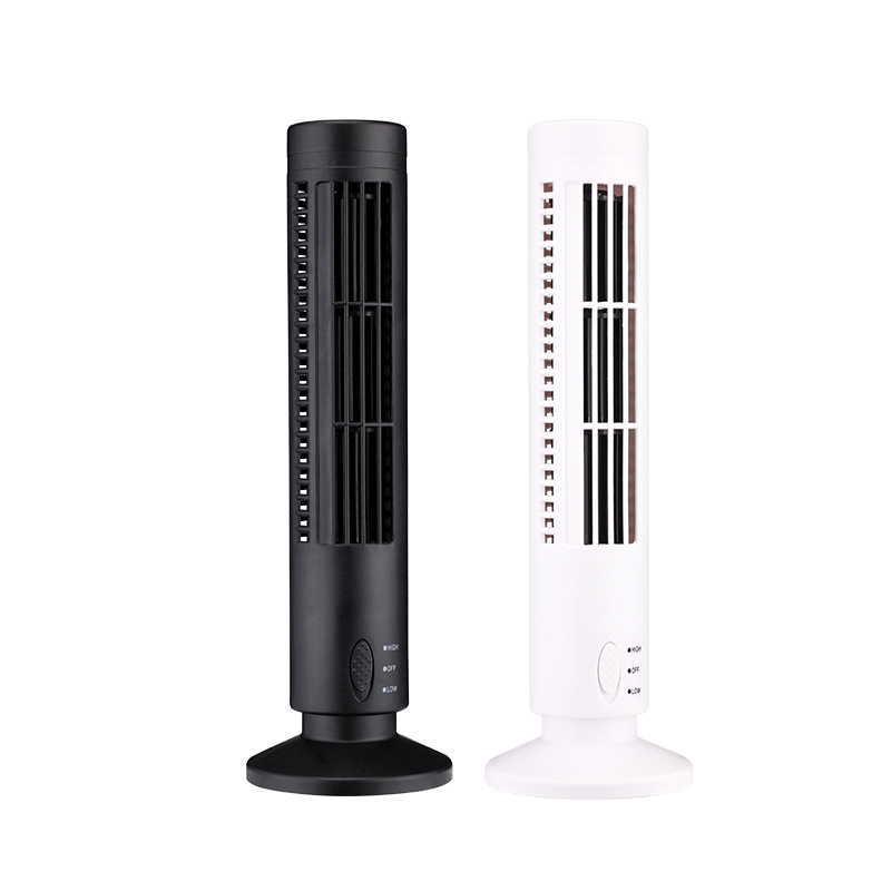 Mini Wind Turbine Vertical - مروحة تبريد هواء محمولة عمودية بدون