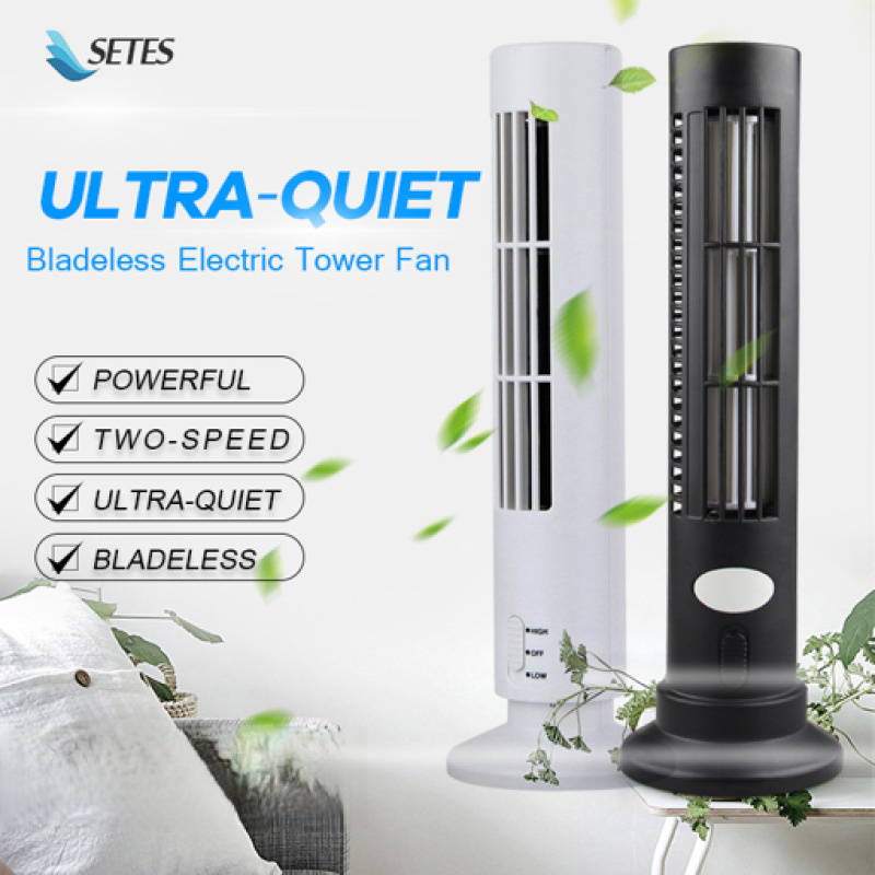 Mini Wind Turbine Vertical - 【بالجملة】مروحة منزلية صغيرة بدون شفرات، مروحة