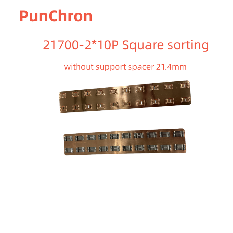 قضبان نحاسية من نوع PunChron S - مراجعة Bus Bar Copper وسعره