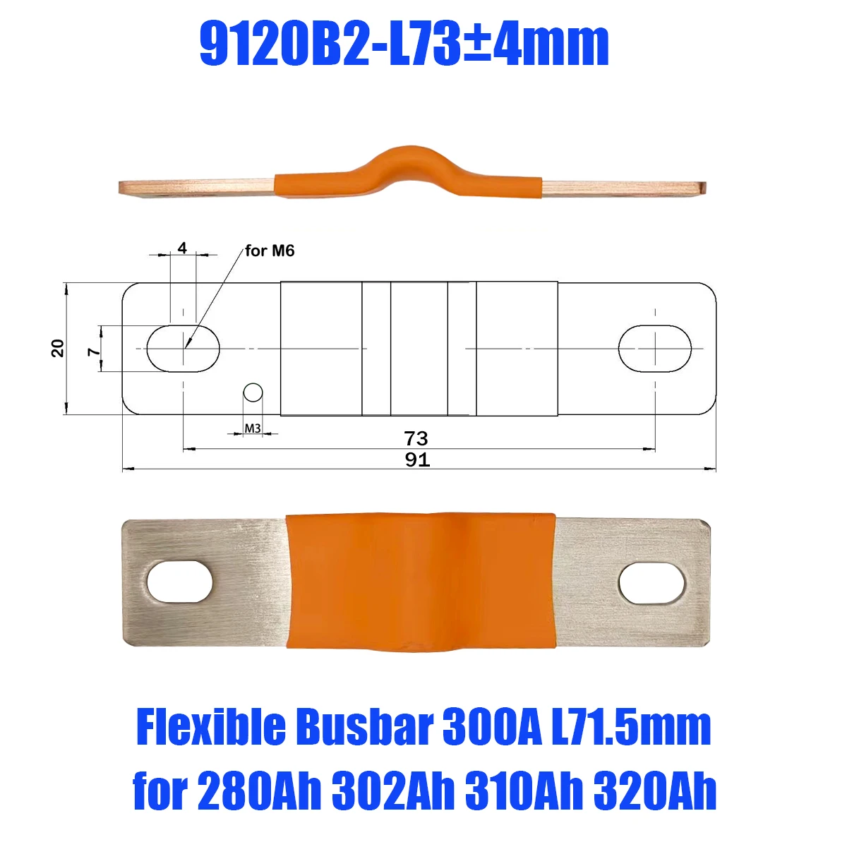 قضيب توصيل نحاسي مرن 300A 200A - مراجعة Bus Bar Copper وسعره