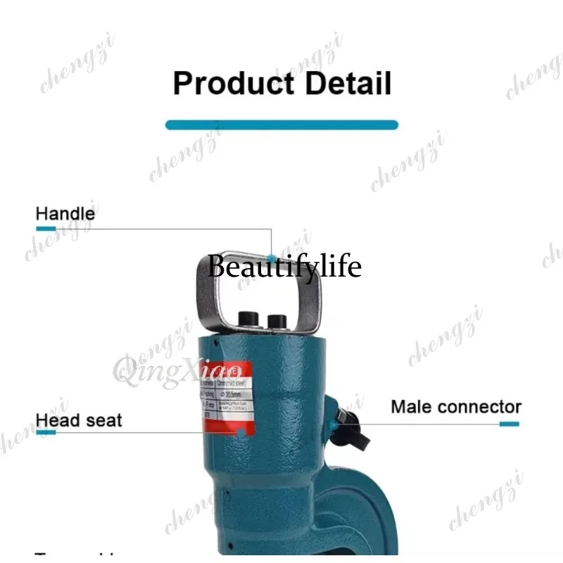 مثقبة ثقوب هيدروليكية من نوع H - مراجعة Bus Bar Copper وسعره