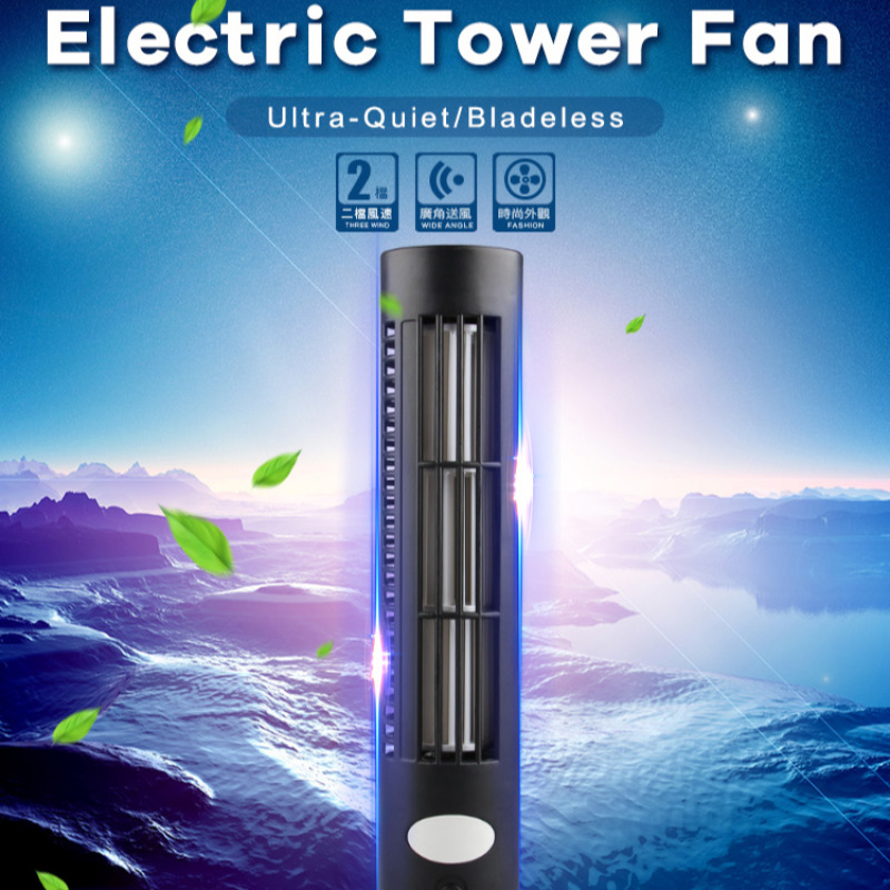 【بالجملة】مروحة منزلية صغيرة بد - مراجعة Mini Wind Turbine Vertical وسعره